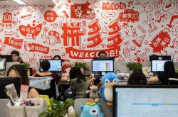 (6分钟科普下)河源市工厂工资待遇怎么样_哔哩哔哩